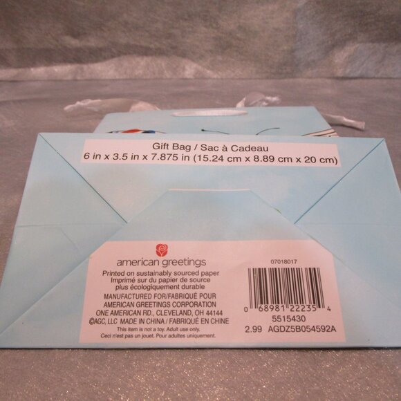 BRAND NEW Lot of 8 American Greetings  Gift Bags-GLITTERING BUTTERFLY-GORGEOUS! - Picture 5 of 6
